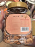 新边界 原味巴旦木仁400g 每日坚果炒货休闲零食干果扁桃仁大杏仁年货 实拍图