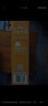 海天 特级金标生抽500ml*4 0添加酱油 金粉派礼盒 金标系列 实拍图