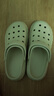 洁丽雅手术室专用洞洞鞋男士夏季外穿防滑EVA防臭沙滩凉鞋包头医用拖鞋 卡其色 【2.0 升级款｜99%抗菌防臭】 44-45 【标准码】 实拍图