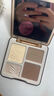 橘朵（Judydoll）高光修容综合盘粉饼鼻影阴影提亮新年礼物#02树影盘暖皮用 实拍图