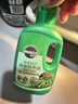 美乐棵 天南星科营养液家庭园艺花肥肥料园艺种植液浓缩植物营养液500ML 实拍图