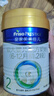 美素佳儿（Friso）皇家较大婴儿配方奶粉2段（6-12个月）400克 乳铁蛋白 新国标 实拍图