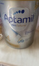 爱他美（Aptamil）白金澳洲版 儿童配方奶粉 4段(36个月以上) 900g 澳洲白金 实拍图