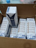 蒙牛特仑苏脱脂纯牛奶250ml*16盒 健身减脂 年货礼盒 实拍图