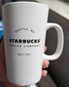 星巴克（Starbucks）经典传承陶瓷马克杯355ml经典款简约水杯泡茶杯办公室情人节礼物 实拍图
