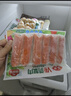 安井V形仿蟹肉 240g/包 鱼糜含量≥50% 蟹味棒火锅麻辣烫关东煮食材 实拍图