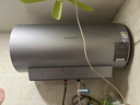 万和【长白山R9 Pro】60升3300W变频速热小净瓶富锶除氯矿泉浴免换镁棒电热水器国家补贴15% 实拍图