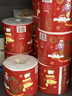 心相印卷纸三丽鸥 4层180克10卷 有芯卷筒纸卫生纸巾 新年新春限定款 实拍图