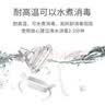爱宝熊 适用【H Hengen奶瓶配件】赫根吸管重力球手柄鸭嘴秒变吸管学饮 学饮吸嘴吸管【8月+】 实拍图
