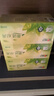 心相印抽纸/盒抽 茶语经典 2层200抽*12盒 淡茶香加厚 纸巾 整箱 H200 实拍图