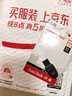 闪迪（SanDisk）128GB USB3.2 U盘 CZ550黑色 读速100MB/s 安全加密 数据恢复 学习办公电脑车载 高速大容量优盘 实拍图