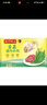 湾仔码头大白菜猪肉水饺1320g66只早餐速食半成品面点速冻饺子年货送礼 实拍图