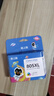 格之格805墨盒 适用惠普2700墨盒 hp2720 2332 1210 2722 1212 2729 2721打印机墨盒805xl可加墨水 彩色 实拍图