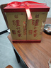 泸州老窖 六年窖头曲 浓香型白酒 52度 500ml*2瓶*3 商超同款礼盒整箱装 实拍图