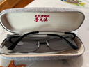 普先生老花镜男女进口高清防蓝光老光老花眼镜记忆钛76035 100度40-49岁 实拍图
