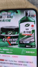 龟牌（Turtle Wax）极限蜡去污蜡汽车打蜡抛光抛光蜡全色车通用打蜡清洁套装-2060 实拍图