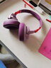 JBL JR460NC 头戴式降噪蓝牙儿童耳机 益智沉浸式无线大耳包玩具英语网课背书 年货新年礼物 樱花紫 实拍图