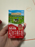 爷爷的农场A2水牛奶125ml*3盒 高钙 5g/盒优质蛋白纯牛奶儿童早餐生牛乳 实拍图