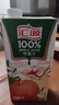汇源100%苹果汁礼盒装果汁饮料1Lx6盒节日年货节送礼宴请 实拍图