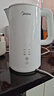 美的（Midea）电热水壶烧水壶家用养生自动断电冲奶一体恒温壶年货食品304不锈钢1500W速热1.5升大容量 SH15X301 实拍图