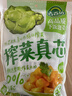 吉香居  榨菜真芯 减盐榨菜0添加脂肪 25g*20袋 咸菜下饭菜佐餐清淡榨菜 实拍图