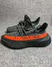 【准新品】阿迪达斯Yeezy Boost椰子350 V3灰橙跑步鞋 HQ7045 UK8.5码42.5   实拍图