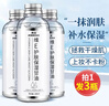 珂王维生素e护肤甘油100ml*3瓶 补水保湿烟酰胺精华油液脸部面部全身 实拍图