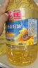金龙鱼 食用油 葵花籽清香型食用植物调和油5L*4 实拍图