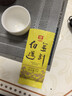 大益茶叶 高端茗茶皇茶系列 金针白莲 普洱熟茶 茶叶自饮 【4年陈】 357g*1饼（2201批次） 实拍图