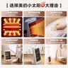 美的（Midea） 小太阳取暖器 家用电暖器台式电热器暖气机办公室烤火炉暖脚器暗光防烫远红外电暖气 【倾倒断电 过热保护】 机械式 NS8-15D 实拍图