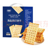 麦酥园海盐苏打饼干梳打饼干无糖精早餐零食品年货礼盒山姆超市平替2斤 实拍图
