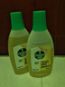 滴露（Dettol）地板清洁剂柠檬750ml*2 实拍图
