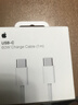 Apple/苹果 60W USB-C数据线-1米 type-c苹果充电线手机数据线 苹果17充电线iphone17充电线 实拍图