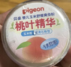 贝亲（Pigeon）婴儿玉米舒缓爽身粉 桃叶精华 50g HA23 实拍图