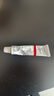 【原研进口】立思丁 夫西地酸乳膏 15g:0.3g/盒 实拍图