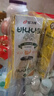 宾格瑞（BINGGRAE）韩国进口牛奶香蕉味牛奶 饮料200ml*24 箱装双12 实拍图