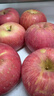 京鲜生 山东栖霞红富士苹果精品12粒 单果190g-240g  水果礼盒 实拍图