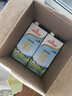 安佳（Anchor）3.6g蛋白质全脂牛奶 新西兰进口草饲牛奶1L*12盒 实拍图