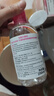 贝德玛（BIODERMA）【新年礼物】粉水舒妍舒缓洁肤液250ml卸妆水敏感肌温和无需水洗 实拍图