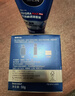 妮维雅（NIVEA）男士【深层锁水】补水保湿水活畅透深润霜50g润肤面霜 情人节礼物 实拍图