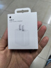 Apple/苹果 20W USB-C充电器  type-c充电器苹果手机充电器原装手机快充头 苹果17手机充电器 实拍图
