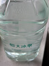 恒大冰泉 长白山饮用天然低钠矿泉水4L*4桶泡茶露营整箱装桶装水热门商品 实拍图