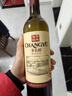 张裕（CHANGYU）多名利赤霞珠精品干红葡萄酒整箱自营红酒 年货送礼 实拍图