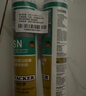 瓦克（WACKER）SN防霉玻璃胶马桶防水密封胶美容胶硅胶结构胶封边胶白色2支装 实拍图