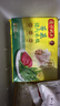 湾仔码头荠菜猪肉水饺1320g66只早餐食品速食面点生鲜速冻饺子年货送礼 实拍图