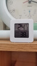 电子温湿度计小米米家同款笑脸显示天气高精准家用婴儿房温度表湿度表壁挂式干湿显示湿度计 电子温湿度计|迷你便携|不含蓝牙 实拍图