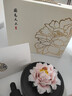 Para Ella永生花陶瓷牡丹生日礼物女伴手礼母亲38三八妇女神节退休成人礼 实拍图