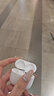 华强北新款【直营正品丨降噪Air7代】 蓝牙耳机真无线适配苹果主动降噪半入耳式国家补贴iPhone17/16/15Pods 【降噪全功能pods顶配版】 【主动降噪+空间音頻+三真电量】 实拍图