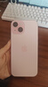 Apple/苹果【需现场签收激活】 iPhone 15 (A3092) 128GB 粉色 支持移动联通电信5G 双卡双待 实拍图