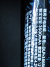 德力普（Delipow）18650锂电池12775mWh尖头2节3.7V-4.2V通用可充电锂电池配双槽智能转灯充电器强光手电筒专用 实拍图